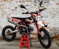 Інша Інша 2025 у Кролевце на Automoto.ua Інша Інша, об'ємом двигуна 0.13 л та пробігом 0 тис. км за 881 $, фото 1 на Automoto.ua