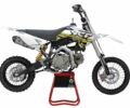 Другая Другая 2025 в Сумах на Automoto.ua Другая Другая, объемом двигателя 0.13 л и пробегом 0 тыс. км за 1800 $, фото 1 на Automoto.ua