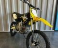 Другая Другая 2025 в Киеве на Automoto.ua Другая Другая, объемом двигателя 0.15 л и пробегом 0 тыс. км за 2837 $, фото 1 на Automoto.ua