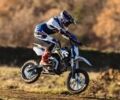 Другая Другая 2025 в Житомире на Automoto.ua Другая Другая, объемом двигателя 0.13 л и пробегом 0 тыс. км за 1460 $, фото 5 на Automoto.ua
