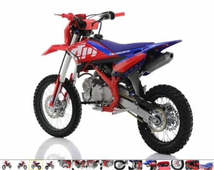 Другая Другая, объемом двигателя 0.14 л и пробегом 0 тыс. км за 1387 $, фото 4 на Automoto.ua