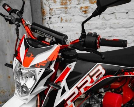 Інша Інша 2025 у Кролевце на Automoto.ua Інша Інша, об'ємом двигуна 0.13 л та пробігом 0 тис. км за 881 $, фото 19 на Automoto.ua