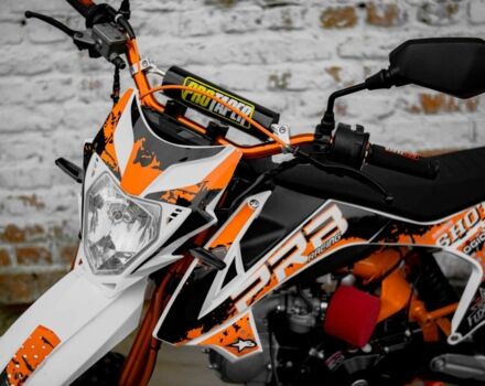 Інша Інша 2025 у Кролевце на Automoto.ua Інша Інша, об'ємом двигуна 0.13 л та пробігом 0 тис. км за 881 $, фото 2 на Automoto.ua