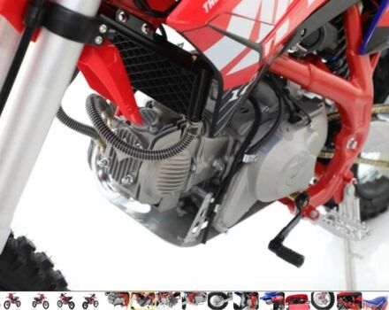 Другая Другая, объемом двигателя 0.14 л и пробегом 0 тыс. км за 1397 $, фото 7 на Automoto.ua