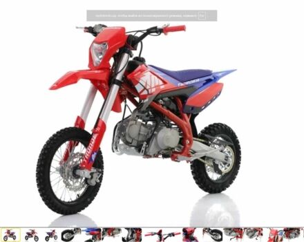 Інша Інша, об'ємом двигуна 0 л та пробігом 0 тис. км за 1146 $, фото 9 на Automoto.ua