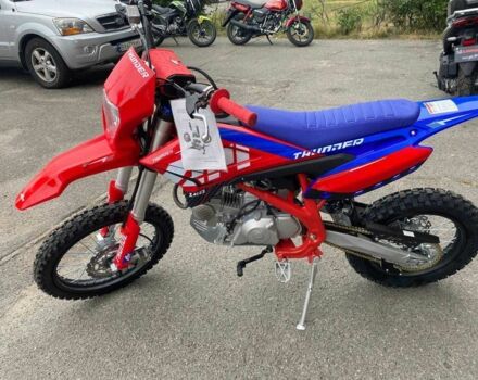 Другая Другая, объемом двигателя 0.14 л и пробегом 0 тыс. км за 1350 $, фото 2 на Automoto.ua