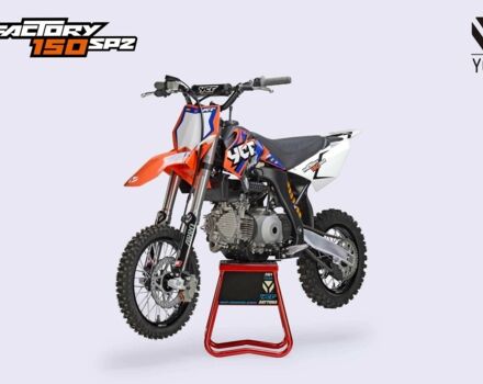 Другая Другая, объемом двигателя 0.15 л и пробегом 0 тыс. км за 2600 $, фото 2 на Automoto.ua