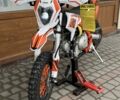 Інша Інша, об'ємом двигуна 70 л та пробігом 0 тис. км за 830 $, фото 2 на Automoto.ua