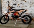 Інша Інша 2025 у Кролевце на Automoto.ua Інша Інша, об'ємом двигуна 0.13 л та пробігом 0 тис. км за 881 $, фото 1 на Automoto.ua