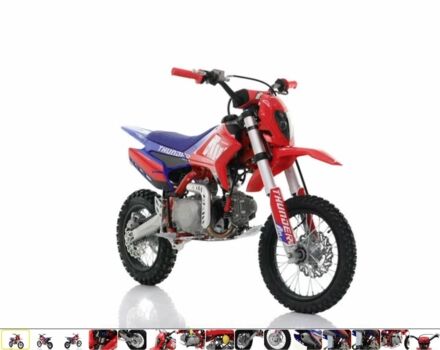 Другая Другая, объемом двигателя 0.11 л и пробегом 0 тыс. км за 1000 $, фото 3 на Automoto.ua