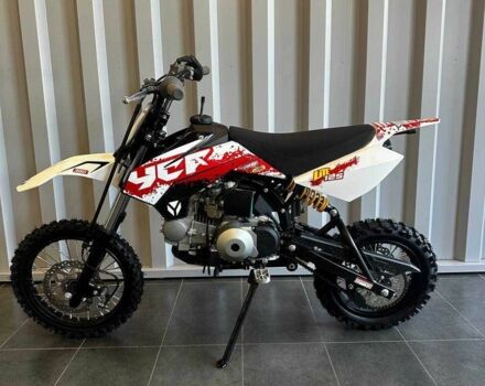 Другая Другая, объемом двигателя 0.13 л и пробегом 0 тыс. км за 1242 $, фото 3 на Automoto.ua