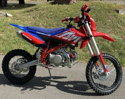 Другая Другая, объемом двигателя 0.11 л и пробегом 0 тыс. км за 1000 $, фото 1 на Automoto.ua