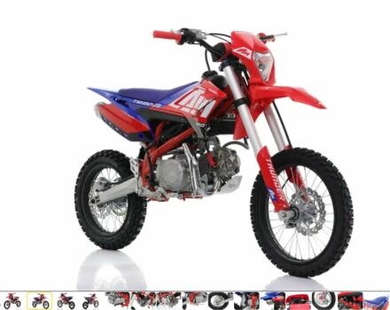 Другая Другая, объемом двигателя 0.14 л и пробегом 0 тыс. км за 1397 $, фото 3 на Automoto.ua