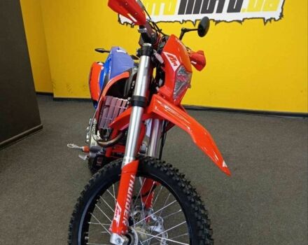 Інша Інша, об'ємом двигуна 0.14 л та пробігом 0 тис. км за 1350 $, фото 1 на Automoto.ua