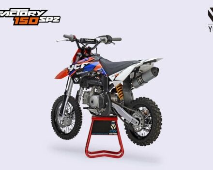 Другая Другая, объемом двигателя 0.15 л и пробегом 0 тыс. км за 2600 $, фото 1 на Automoto.ua