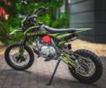 Інша Інша 2026 у Києві на Automoto.ua Інша Інша, об'ємом двигуна 0.13 л та пробігом 0 тис. км за 1039 $, фото 1 на Automoto.ua