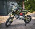 Інша Інша 2026 у Києві на Automoto.ua Інша Інша, об'ємом двигуна 0.13 л та пробігом 0 тис. км за 1039 $, фото 3 на Automoto.ua