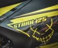 Інша Інша 2026 у Києві на Automoto.ua Інша Інша, об'ємом двигуна 0.13 л та пробігом 0 тис. км за 1039 $, фото 9 на Automoto.ua