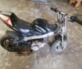Другая Другая 2012 в Львове на Automoto.ua Другая Другая, объемом двигателя 50 л и пробегом 0 тыс. км за 193 $, фото 1 на Automoto.ua