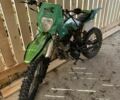 Другая Другая 2015 в Тячеве на Automoto.ua Другая Другая, объемом двигателя 0.15 л и пробегом 0 тыс. км за 450 $, фото 5 на Automoto.ua