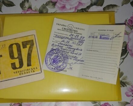 Інша Інша, об'ємом двигуна 0 л та пробігом 10 тис. км за 2900 $, фото 1 на Automoto.ua