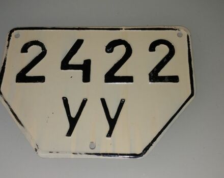 Інша Інша, об'ємом двигуна 0 л та пробігом 10 тис. км за 2900 $, фото 22 на Automoto.ua