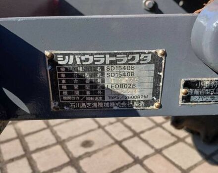 Другая Другая, объемом двигателя 1.5 л и пробегом 5 тыс. км за 5000 $, фото 9 на Automoto.ua