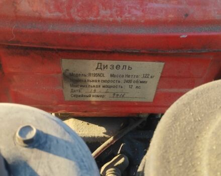 Другая Другая, объемом двигателя 0 л и пробегом 500 тыс. км за 1785 $, фото 10 на Automoto.ua