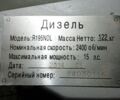 Інша Інша, об'ємом двигуна 2 л та пробігом 2 тис. км за 2160 $, фото 2 на Automoto.ua