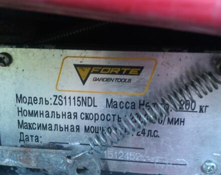 Другая Другая, объемом двигателя 0 л и пробегом 100 тыс. км за 1893 $, фото 2 на Automoto.ua