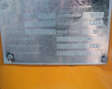Другая Другая, объемом двигателя 3000 л и пробегом 100 тыс. км за 13700 $, фото 5 на Automoto.ua