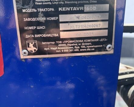 Другая Другая, объемом двигателя 0 л и пробегом 54 тыс. км за 2500 $, фото 5 на Automoto.ua