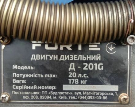 Другая Другая, объемом двигателя 0 л и пробегом 1000 тыс. км за 2500 $, фото 5 на Automoto.ua