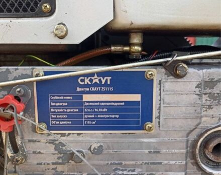 Інша Інша, об'ємом двигуна 1.2 л та пробігом 179 тис. км за 2898 $, фото 6 на Automoto.ua