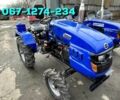 Другая Інша, об'ємом двигуна 995 л та пробігом 1 тис. км за 2535 $, фото 1 на Automoto.ua