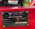 Інша Інша, об'ємом двигуна 0 л та пробігом 100 тис. км за 2269 $, фото 1 на Automoto.ua