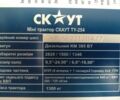 Другая Другая, объемом двигателя 0 л и пробегом 50 тыс. км за 240000 $, фото 3 на Automoto.ua
