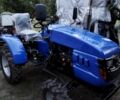 Другая Другая, объемом двигателя 0 л и пробегом 7 тыс. км за 2500 $, фото 1 на Automoto.ua