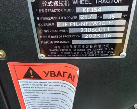 Другая Другая, объемом двигателя 2 л и пробегом 425 тыс. км за 10158 $, фото 21 на Automoto.ua