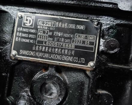 Другая Другая, объемом двигателя 2 л и пробегом 425 тыс. км за 10158 $, фото 22 на Automoto.ua