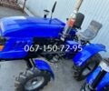 Другая Другая, объемом двигателя 1.11 л и пробегом 1 тыс. км за 2749 $, фото 1 на Automoto.ua