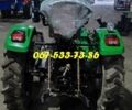 Другая Другая, объемом двигателя 0 л и пробегом 1 тыс. км за 2950 $, фото 1 на Automoto.ua