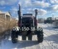 Другая Другая, объемом двигателя 1.53 л и пробегом 1 тыс. км за 5950 $, фото 3 на Automoto.ua