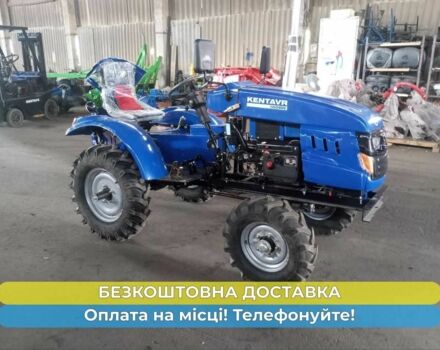 Другая Інша, об'ємом двигуна 709 л та пробігом 1 тис. км за 2200 $, фото 5 на Automoto.ua