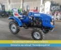 Другая Інша, об'ємом двигуна 709 л та пробігом 1 тис. км за 2200 $, фото 5 на Automoto.ua