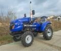Другая Другая, объемом двигателя 0 л и пробегом 1 тыс. км за 2750 $, фото 1 на Automoto.ua