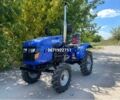 Другая Другая, объемом двигателя 0 л и пробегом 1 тыс. км за 2550 $, фото 3 на Automoto.ua