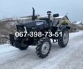 Другая Другая, объемом двигателя 1.53 л и пробегом 1 тыс. км за 5950 $, фото 7 на Automoto.ua