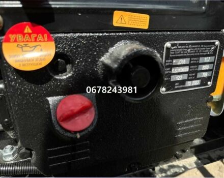 Другая Другая, объемом двигателя 0 л и пробегом 1 тыс. км за 2390 $, фото 3 на Automoto.ua