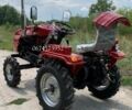 Другая Інша, об'ємом двигуна 709 л та пробігом 1 тис. км за 2020 $, фото 5 на Automoto.ua